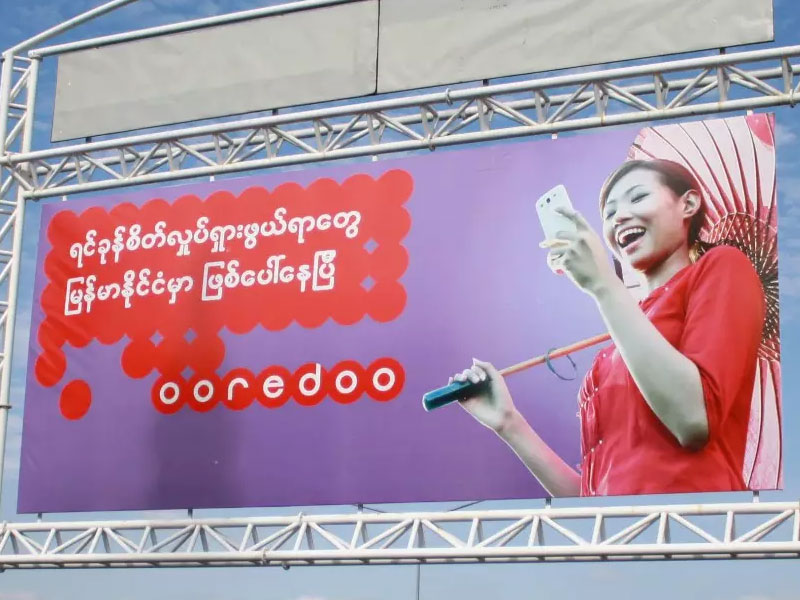 Ooredoo Myanmar